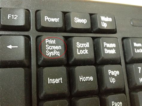 Where is the Print Screen key?