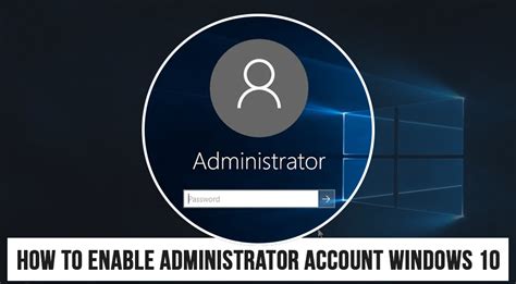 Where is the administrator account?