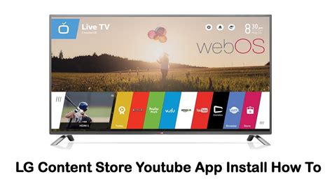 Where is the app store on LG Smart TV?