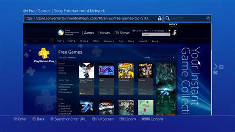 Where is the browser on PlayStation?