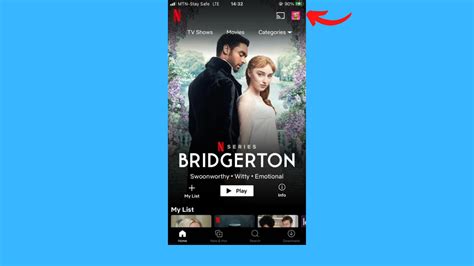 Where is the cast button on Netflix mobile app?
