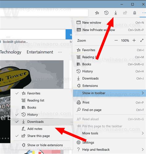 Where is tools in edge?
