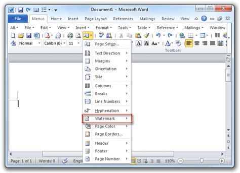 Where is watermark located in Word?