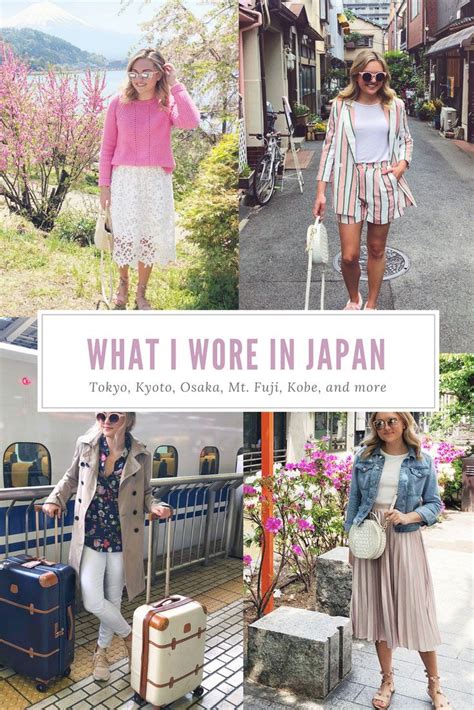 Where should I go to Japan for fashion?