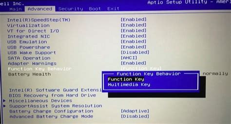 Which F key is BIOS?