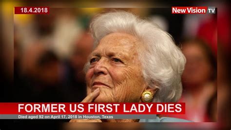 Which First Lady died recently?