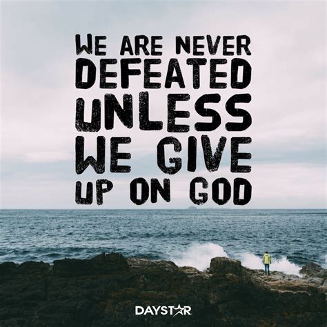 Which God can never be defeated?