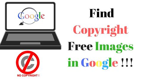 Which Google Images are copyright free?