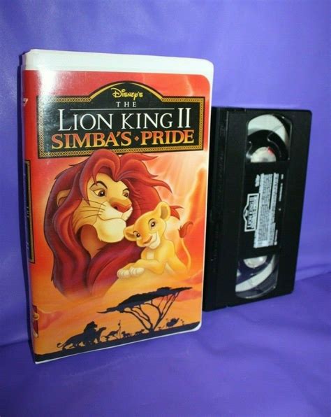 Which Lion King VHS is worth money?