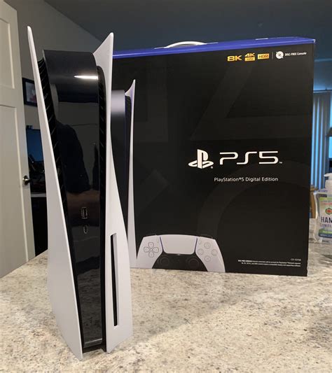Which PS5 i have?