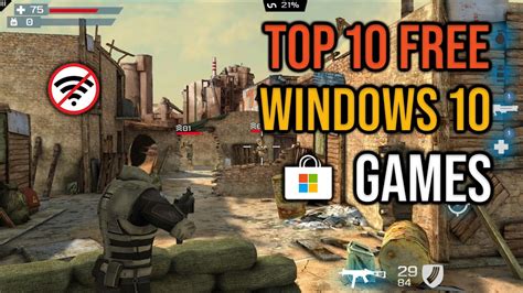 Which Windows is best for gaming?