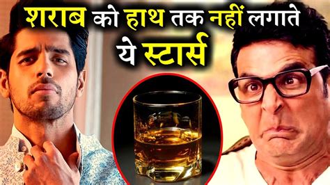 Which actor does not drink?