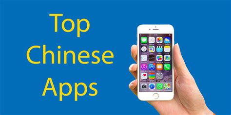 Which app do Chinese use most?