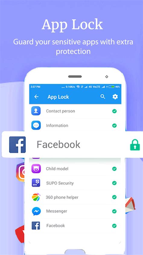 Which app lock is safe and secure?