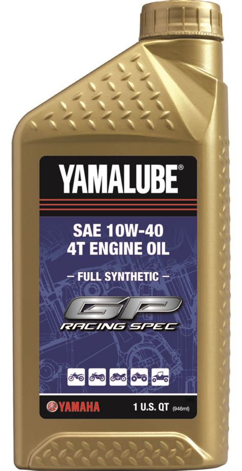 Which engine oil is best for Yamaha bike?