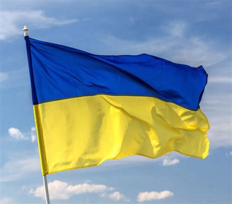 Which flag is Ukraine?