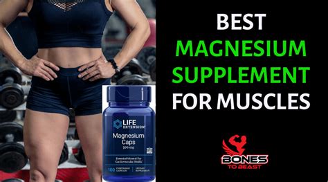 Which form of magnesium is best for relaxing muscles?