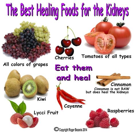 Which fruit is best for kidney?