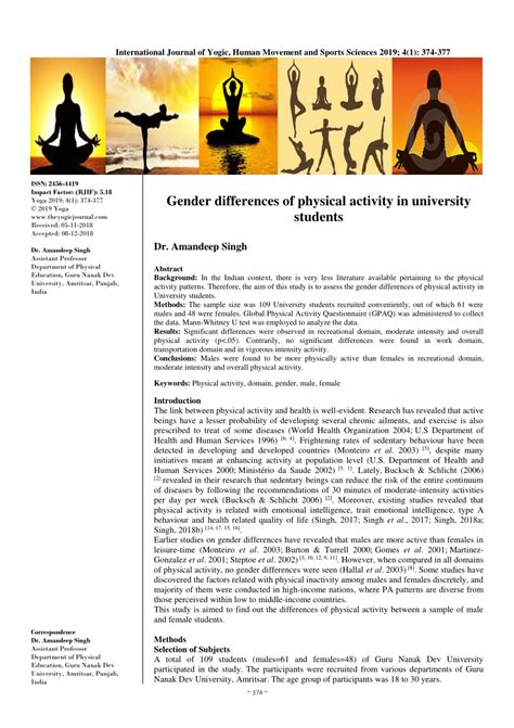 Which gender is more physically active?