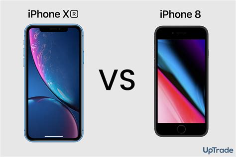 Which is better iPhone 8 vs xr?