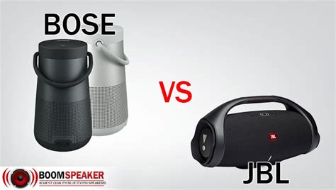 Which is better than JBL?