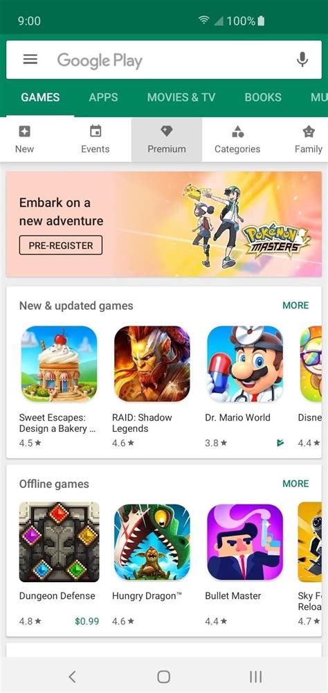 Which is the oldest game on Play Store?
