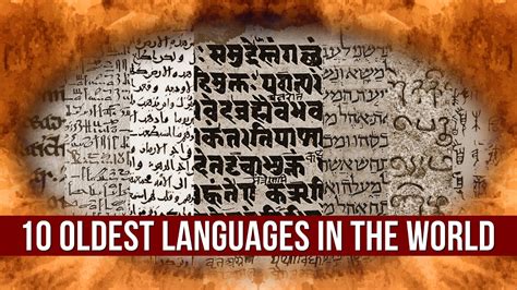 Which language is the oldest?