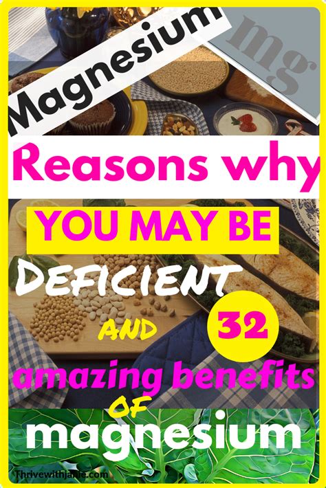 Which magnesium to avoid?
