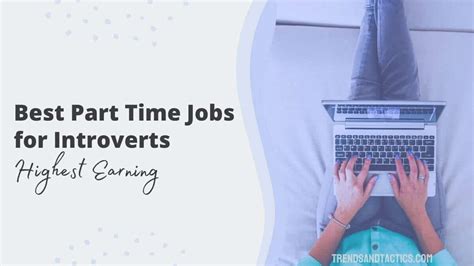 Which part time job is best for introverts?