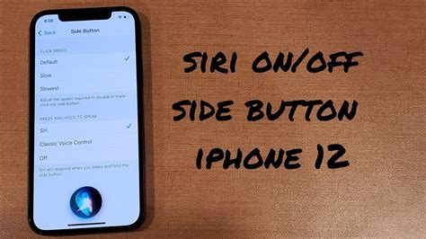 Which side is Siri button on iPhone 12?