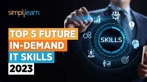 Which skill is in demand in 2023?