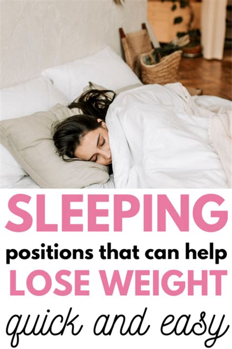 Which sleeping position is best for weight loss?