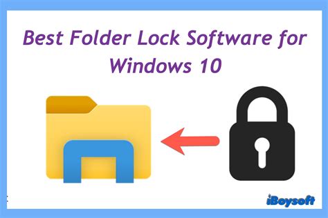 Which software is used to lock folder?