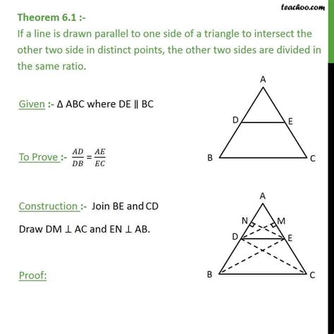 Which triangle Cannot be drawn?