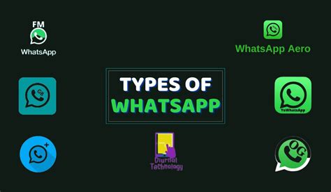Which type of WhatsApp is official?