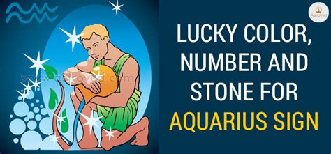 Which year will Aquarius be lucky?