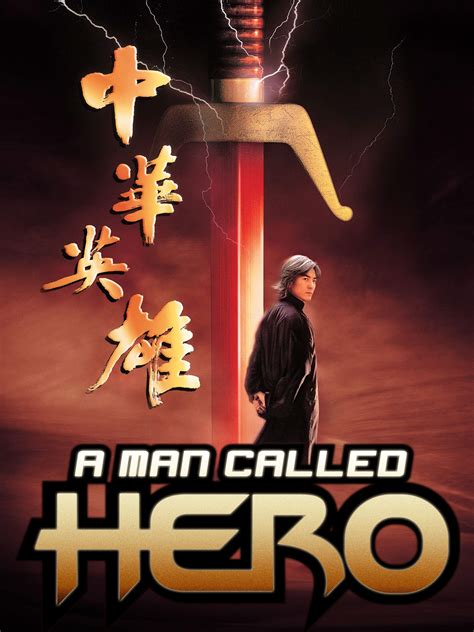 Who are called hero?