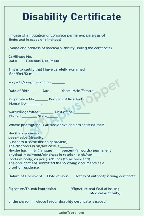 Who can certify disability in California?