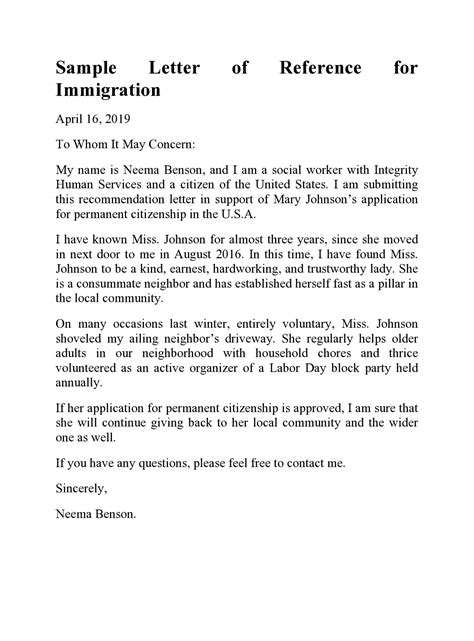 Who can write a reference letter for immigration?