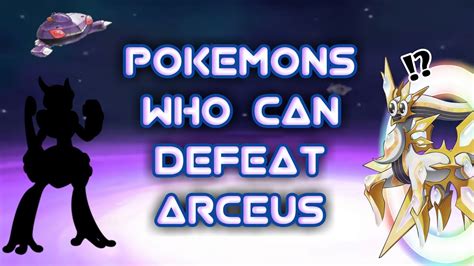 Who defeats Arceus?