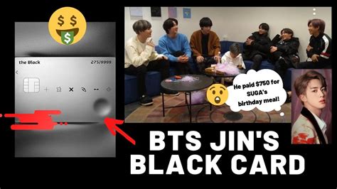Who has a black card in BTS?