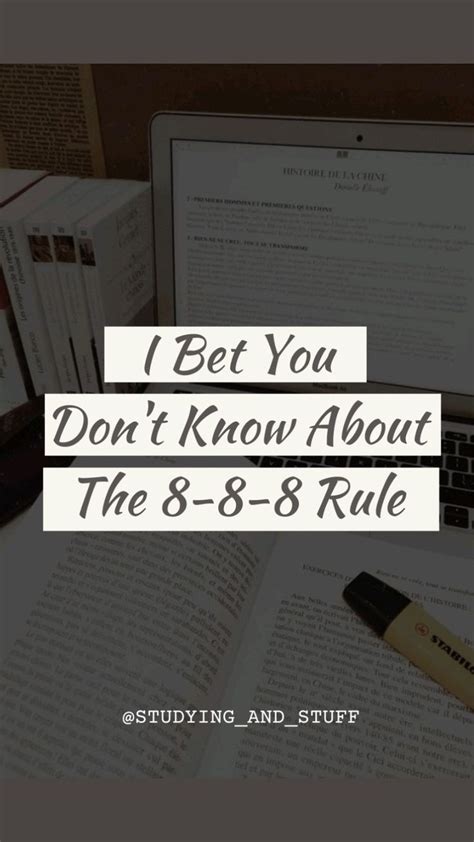 Who invented 8 8 8 rule?