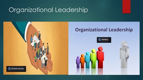 Who is an organizational leader?