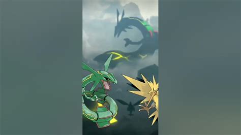 Who is stronger rayquaza or ultra Necrozma?