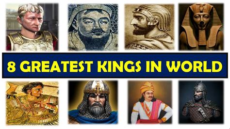 Who is the 1 king in the world?