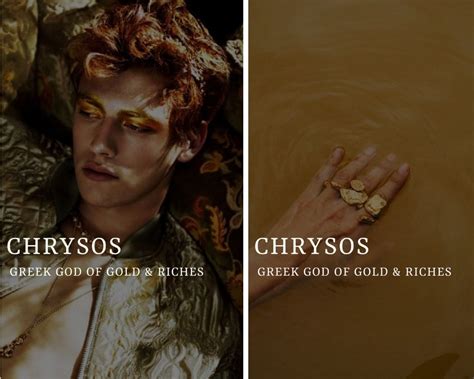 Who is the Greek god of gold and riches?