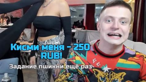 Who is the biggest Russian streamer?