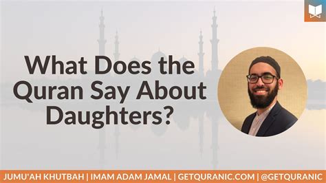 Who is the daughter of Islam?