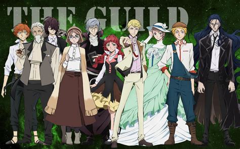 Who is the leader of the guild BSD?