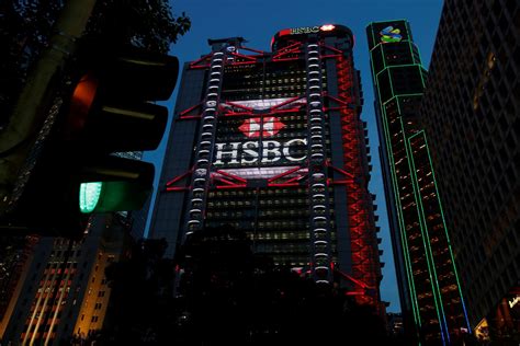 Who is the major shareholder of HSBC?